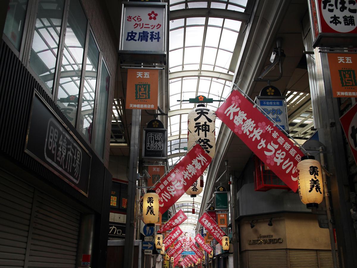 Hotel Wing International Select Osaka Umeda Zewnętrze zdjęcie