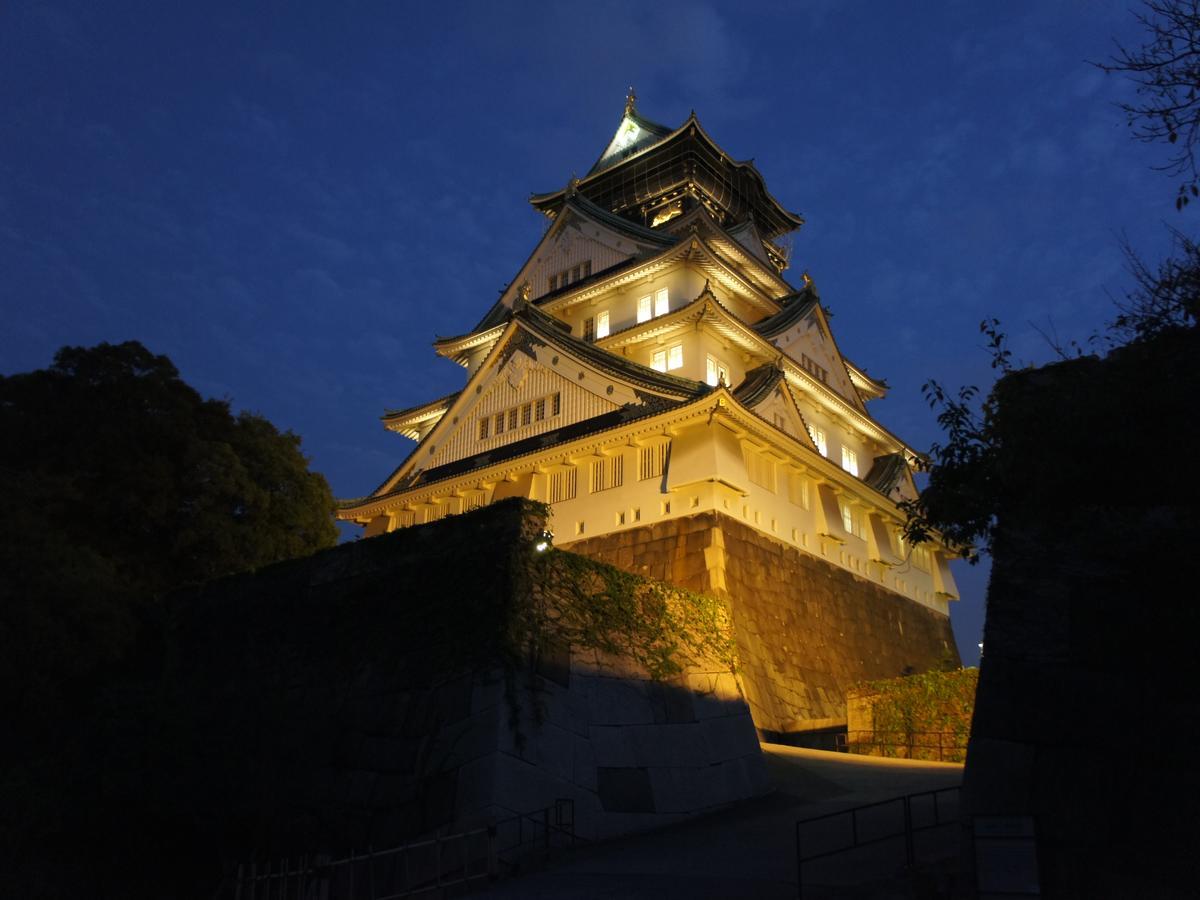 Hotel Wing International Select Osaka Umeda Zewnętrze zdjęcie