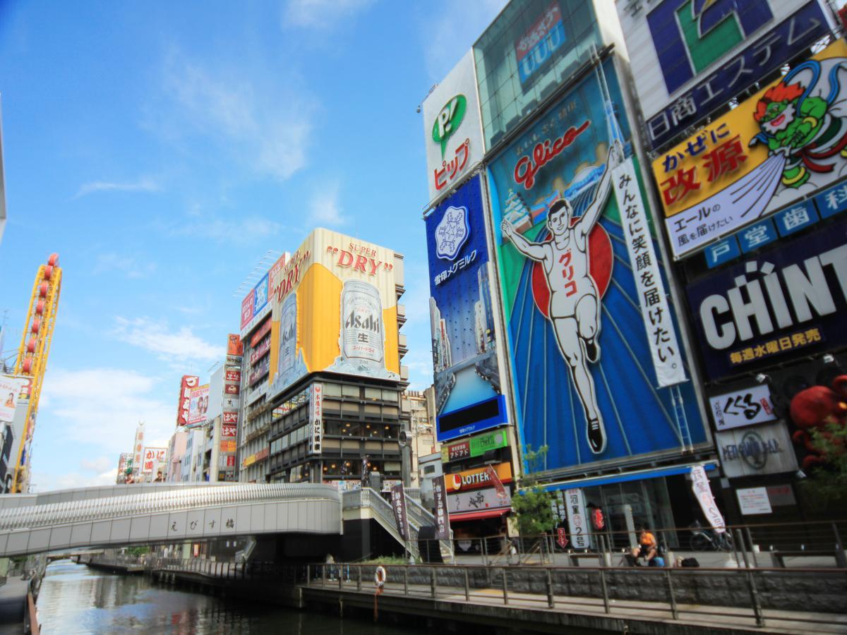 Hotel Wing International Select Osaka Umeda Zewnętrze zdjęcie